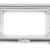Consola  CARAV -  KIA SPORTAGE (QL)