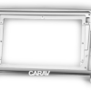 Consola  CARAV -  KIA SPORTAGE (QL)