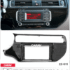 Consola CARAV - KIA RIO (UB) - K3