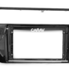 Consola CARAV - KIA RIO (UB) - K3