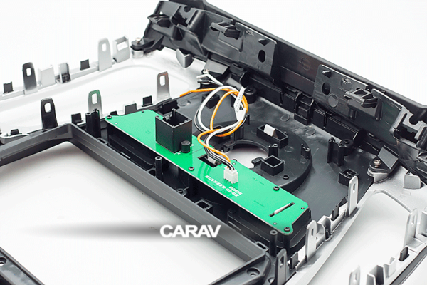 Consola CARAV - FORD FOCUS