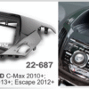 Consola CARAV - FORD C-MAX