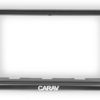 Consola CARAV - TOYOTA AVENSIS