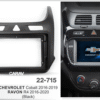 Consola CARAV - CHEVROLET COBALT