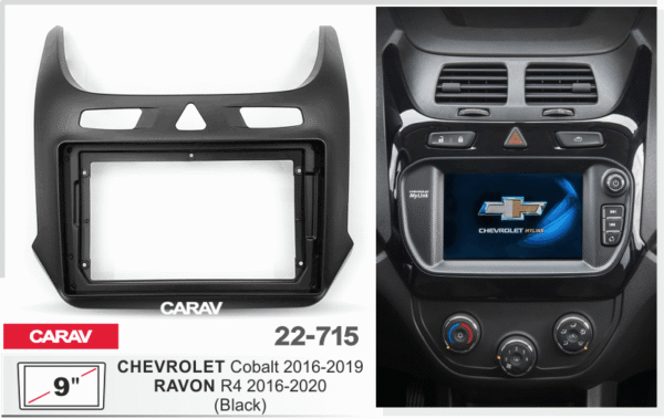 Consola CARAV - CHEVROLET COBALT
