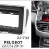 Consola CARAV - PEUGEOT (2008)