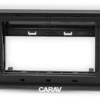 Consola CARAV - PEUGEOT (2008)