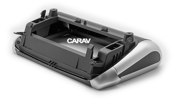 Consola CARAV - PEUGEOT (2008)