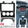 Consola CARAV - PEUGEOT (3008)