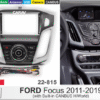 Consola CARAV - FORD FOCUS
