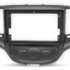 Consola CARAV - CHANGAN EADO