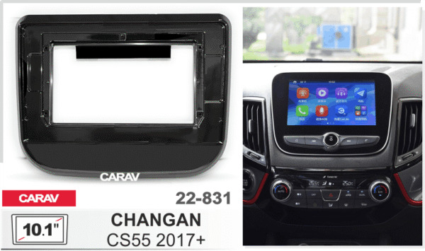 Consola CARAV - CHANGAN CS55