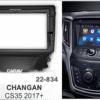 Consola CARAV - CHANGAN CS35