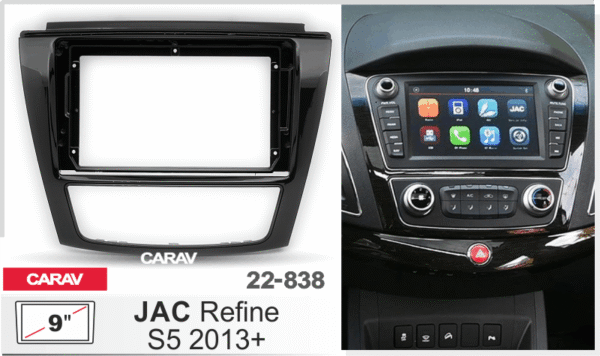 Consola CARAV - JAC REFINE S5
