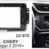 Consola CARAV - CHERY TIGGO 3