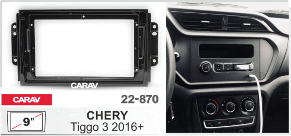 Consola CARAV - CHERY TIGGO 3