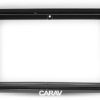Consola CARAV - CHERY TIGGO 3