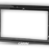 Consola CARAV - CHERY TIGGO 3