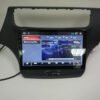 Consola CARAV - BAIC SENOVA X55