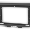 Consola CARAV - GREAT WALL VOLEEX C30