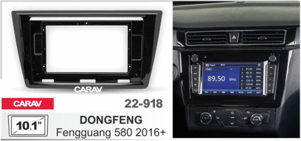 Consola CARAV - DONGFENG FENGGUANG 580