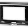 Consola CARAV - DONGFENG FENGGUANG 580