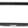 22-945C Consola CARAV - CHEVROLET AVEO, LOVA