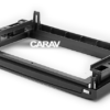 22-945E Consola CARAV - CHEVROLET AVEO, LOVA