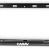 22-953C Consola CARAV - CITROEN C2