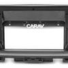 Consola CARAV - KIA CERATO, FORTE (BD), KX3