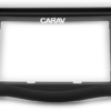 Consola CARAV - TOYOTA RAV 4