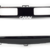 Consola CARAV - TOYOTA FORTUNER - HILUX - SW4
