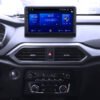 9d9b7a04-6042-4667-8912-be21cb80dda8_900x900_1a8b843d-665f-43ba-b2ba-ffaadec03805 Autoradio + Consola para Dongfeng Fengguang / Glory S560 2018 (9 Pulgadas)