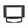Accesorio-de-coche-2-Din-9-pulgadas-Radio-Fascia-DVD-GPS-MP5-marco-del-Panel-para_jpg_0b33b28f-07c5-4023-af8d-af8b33750ab4 Autoradio + Consola para Ssang Yong Korando 2010-2013 (9 Pulgadas)