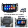 Consola YELEW - BAIC WEIWANG M20