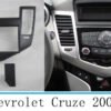 Consola YELEW - CHEVROLET CRUZE