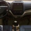 Consola YELEW - FOTON VIEW V3 / V5