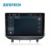 Autoradio + Consola para CHEVROLET ONIX 2019+ (10.1 Pulgadas)