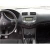 Consola YELEW - HONDA ACCORD