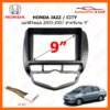 Consola YELEW - HONDA JAZZ / CITY