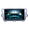 Autoradio + Consola para Toyota Prius 2010 (9 Pulgadas, Izquierda, Plateado)