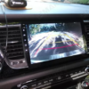 Consola para KIA Carnival / Sedona 2014 (9 Pulgadas)