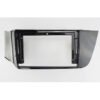 Panel-de-Radio-Fascia-para-coche-Changan-CS15-2019-Kit-de-tablero-instalaci-n-GPS-consola_jpg_Q90_jpg_900x900_47f85284-e9fc-4427-9af1-7e9b2d116781 Autoradio + Consola para CHANGAN CS15 2019 (9 Pulgadas, LHD, Negro UV)