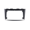 Consola para Suzuki Swift 2012 (9 Pulgadas)