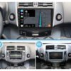 Consola YELEW - TOYOTA Rav4