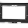 Consola CARAV - TOYOTA KLUGER 2014 - HIGHLANDER 2013