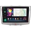 Consola YELEW - GREAT WALL HAVAL H6