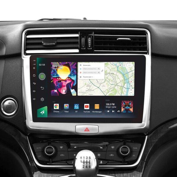 Consola YELEW - GREAT WALL HAVAL H6