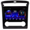 Consola para Hyundai Tucson 2021 (10.1 Pulgadas, Color Negro)