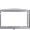 plateadooo_900x900_797a8909-9fdd-4d0e-a400-e5d936eb800c Autoradio + Consola para CHERY FULWIN 2 2009-2012 (9 Pulgadas)